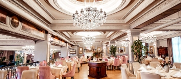 Рестораны и объекты общественного питания